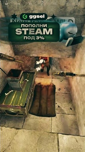 пора затянуться #rust #rustgame #dustrust #shorts