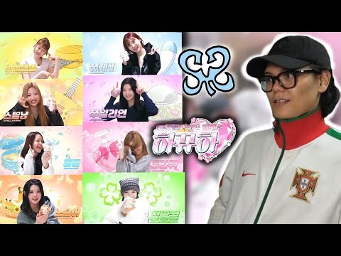 Chaotic Legendary Episode in Introducing Hearts2Hearts Plushies Hearts2Hearts 하츠투하츠 REACTION