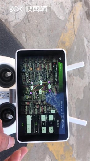 大疆精灵4RTK航线规划讲解 (1)