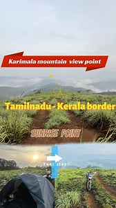 35K views · 230 reactions | Karimala mountian view point  #idukki #karimala #karimalamountainview #kerala #hiddengem #exploer #neethivlog #biker #travel #tentstay | Neethi Vlog | Facebook