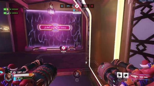 Team Xceleration scrim