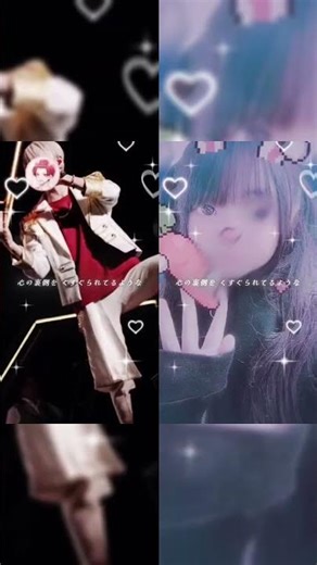 可愛すぎる子とこらぼ！！‪@あめあめふれふれすいすい_813‬ #いれいす #りうら #シクフォニ #雨乃こさめ#いれりすさんと繋がりたい #しくふぁみさんと繋がりたい #ヴァンガード