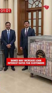 WHY YOUR HOME LOAN COULD GET COSTLIER?? #information