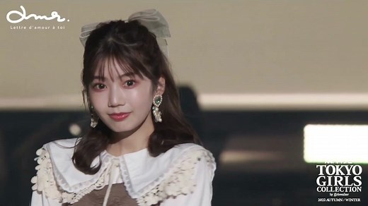 Tokyo Girls Collection 2023 Fashion Trends and Highlights