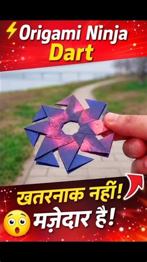 This Is NOT a Weapon 😲 | Amazing Origami Ninja Dart Made From Paper #facts