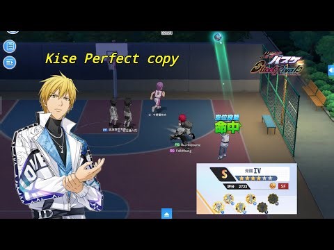 Kise Perfect copy Gameplay