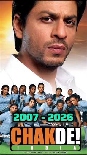 "Chak De India 🇮🇳 – Jab Is Movie Ne Poore Desh Ka Dil Jeet Liya ❤️🔥 | Cast Revealed | 2007 - 2026