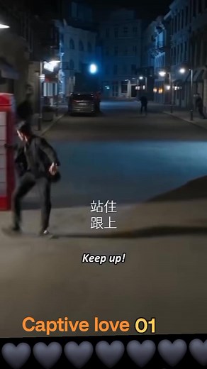 1st encounter,how they met | Infinity 85