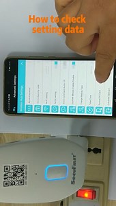 Watch How to check setting on Amazon Live