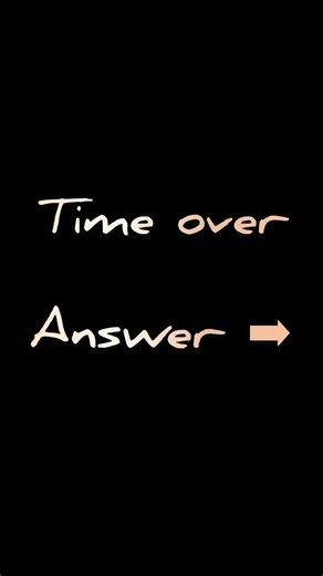 #puzzle/#question/#find the differences/#solve question❔️/#cartoon/#pheli/#cartoon question/#shorts💫