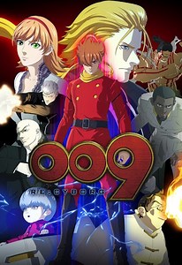 009 Re:Cyborg - Movies on Google Play