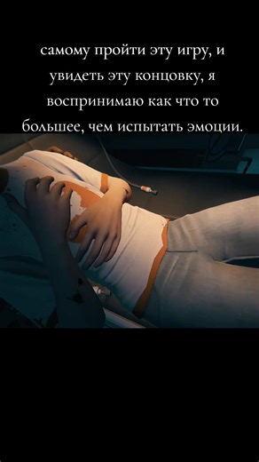 Exploring the Depths of The Forest Game