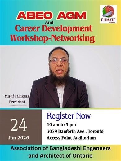 Climate Channel on Reels