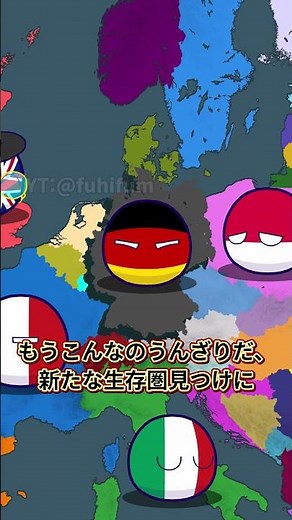 I'm Fed Up! I'm Going to Space! #Polandball #shorts