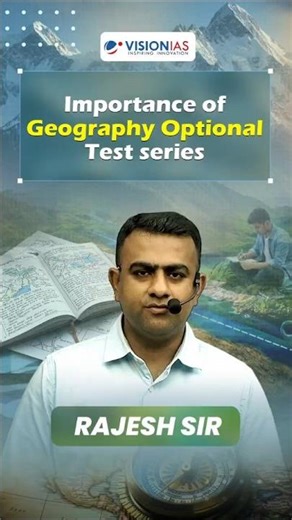 Importance of Geography Optional Test Series