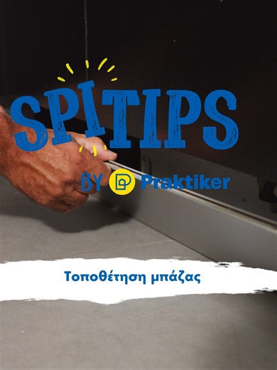 Θες να τοποθετήσεις μια μπάζα κάτω από το ντουλάπι σου αλλά δεν ξέρεις πώς να το κάνεις;🤔 Δες το video και μάθε όλα τα μυστικά!💪 #PraktikerHellas #Spitips #DIY #Hometips #househack