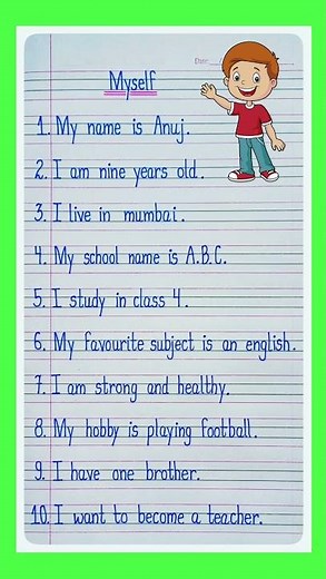 10 Lines About Myself I Short Essay On Myself Self Introduction I How To Introduce Myself
