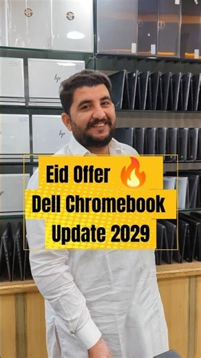 Dell Chromebook Touch 360 (2026) 🔥 Best Budget Student Laptop | 2029 Update | Price in Pakistan