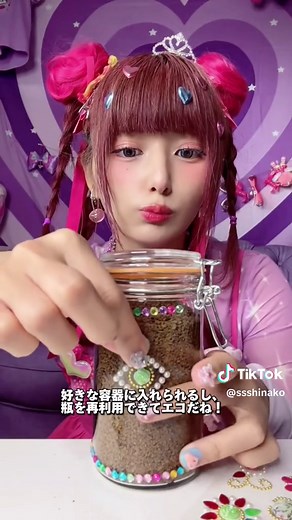 ネスカフェバリスタ 詰め替え スーパー生活音 vlog