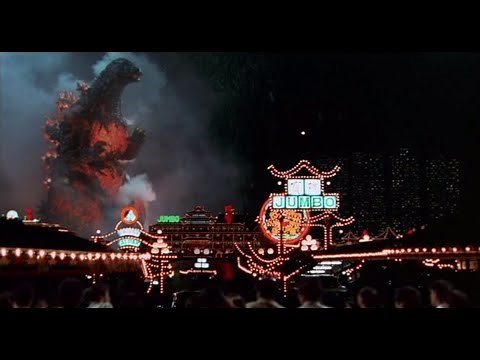 Godzilla Attacks Hong Kong | Godzilla Vs. Destoroyah (1995)