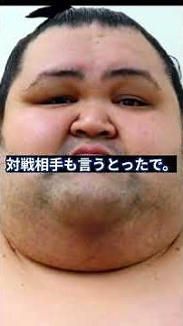 ㊗️6万再生【次元が違う二代目旭富士！】序ノ口デビューで6連勝の衝撃！ベテラン謙豊もビックリ！モンゴルから来た“新時代の怪物”とは？