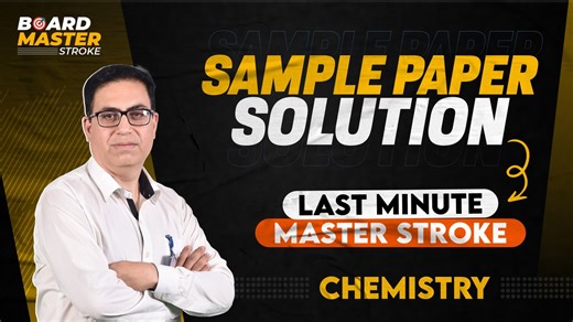 1.2K views · 73 reactions |  In this Board Master Stroke video...