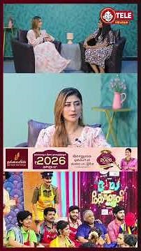 `Cooku With Comali'க்கு இப்படித்தான் வந்தேன் - `Cooku With Comali' Sunita Gogoi Exclusive | Dance