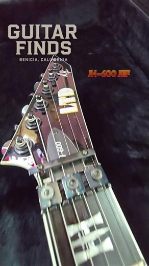 ☠️ The ESP LTD JH-600 Jeff Hanneman