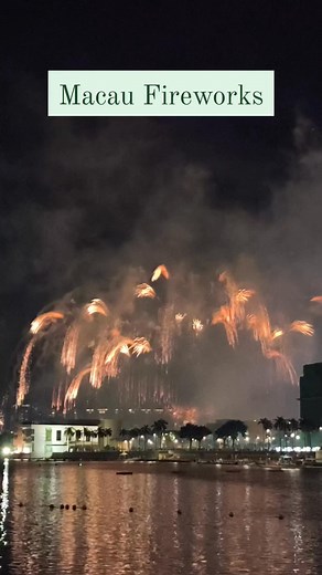 Macau Fireworks 2025🇲🇴🇵🇭 #fblifestyle #macau #fireworks | Jayar Dizon Sanchez