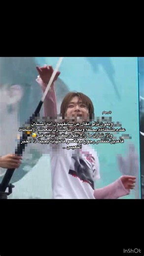 طيب طيب أكرهكم😊 #YUNAH #MINJU #MOKA #WONHEE #IROHA #الفا_درايف_ون_ثمانية