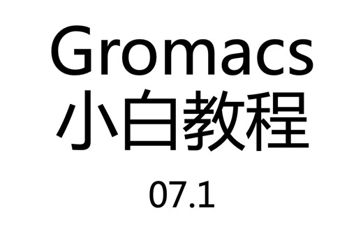 小白教程07.1：win系统安装python3