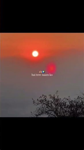 Official Lyrics Video 🎶 | New Hindi Song | Full Song Lyrics