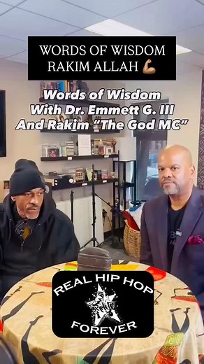 WORDS OF WISDOM💯, RAKIM ALLAH 💪🏽 @thegodrakim #thegodmc Dr Emmett G #consciencehiphop #hiphopculture | Real Hip Hop Forever