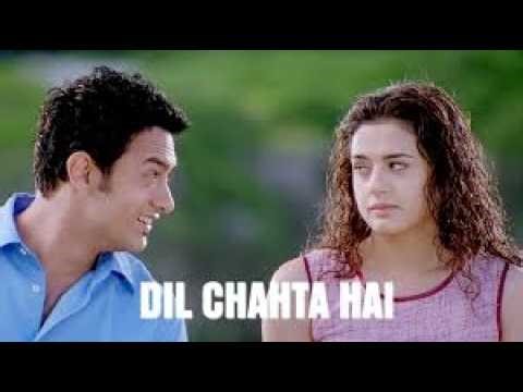 Dil Chahta Hai (2001) Full Movie Fact in Hindi / Aamir Khan / Saif Ali Khan
