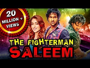 The Fighterman Saleem (Saleem) Telugu Hindi Dubbed Full Movie | Vishnu Manchu, Ileana D’ Cruz