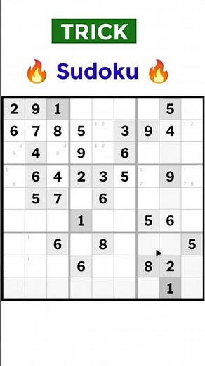 99% People Don't Know This Sudoku Trick 😱