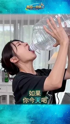 喝太多水真的會有生命危險嗎？