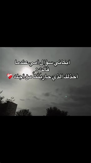 #fyp #fypシ #fypage #tunisia🇹🇳 #دعم