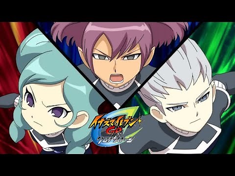 結束プロトコル・オメガ！放てオメガアタック！！【イナズマイレブンGO クロノ・ストーン】#42