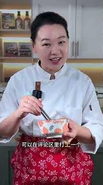 不用和面不用揉面，用吃剩的饺子皮就能做千层肉饼，外酥里嫩嘎嘎香。#饺子皮花样吃法#早餐饼#懒人美食#美食
