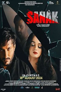 Sanak - Movie