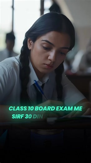Priyanshu | Class 10 Science Blueprint 🔥 [ Class 10, Boards, Board Exam, Board Exam 2026, Study,Exam, Motivation, Education ] #class10 #boards #exams... | Instagram