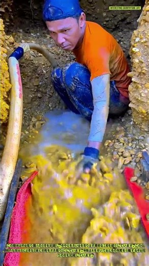 砂金採りの技：砂と石を洗う