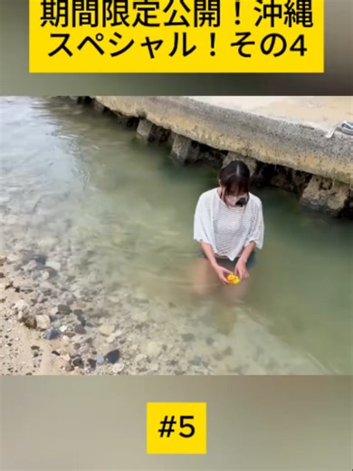 沖縄スペシャル！お盆の毎日を楽しむ方法