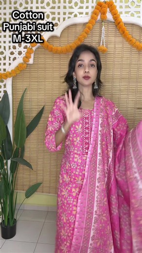 Stylish Cotton Punjabi Suit Ensemble with Dupatta