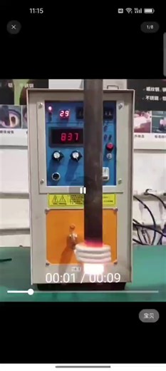 Monte 15-45KW High-Frequency Induction Heater for Metal Heat Treatment Forging Small Components. 220V/380V Easy Operate