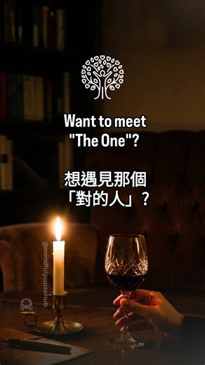 Mindful Pause Hub | Psychology • Manifest • Lofi on Instagram: "Everyone is you pushed out. (EYIPO) In Psychology and Manifestation, this isn't magic; it is Behavioral Priming and Mirror Neurons. How you treat yourself sets the "Baseline Standard" for your entire reality. If you are constantly chasing, begging, or seeking validation, you are priming others to view you as "lacking." Their mirror neurons simply reflect your own self-perception back to you. To manifest love (or anything else), you