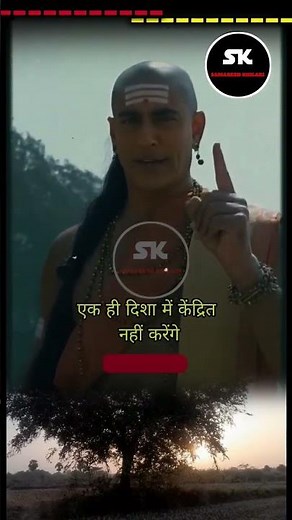 Ep-284 Chanakya's Life Lessons That Will Change Your Future