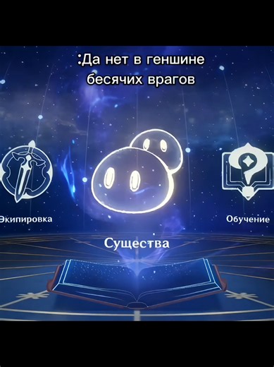 как поставить шейдеры в геншине — установка шейдеров Genshin Impact