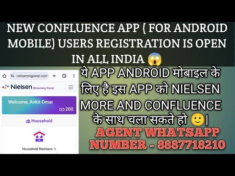 Nielsen Confluence Big Update 2026 🚨 Nielsen Streaming Panel App Update Kaise Kare? (Full Process) ✅